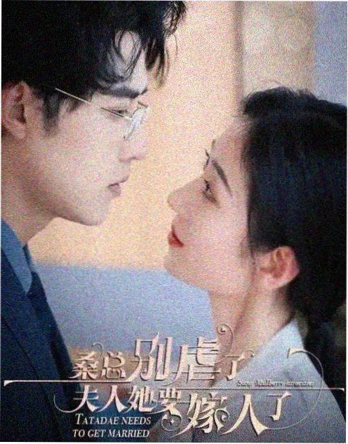 八十年代录像厅修复版海报
